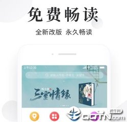 菲律宾商务签拒签后果怎么样(商务签拒签处理方式)